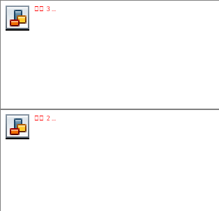 组合 5