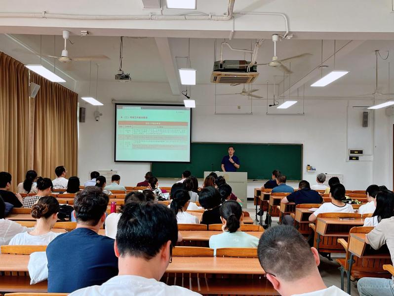 周密部署 严守质量 学院召开期末考试专项会议